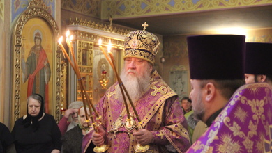 Архиерейская служба в Великий пост